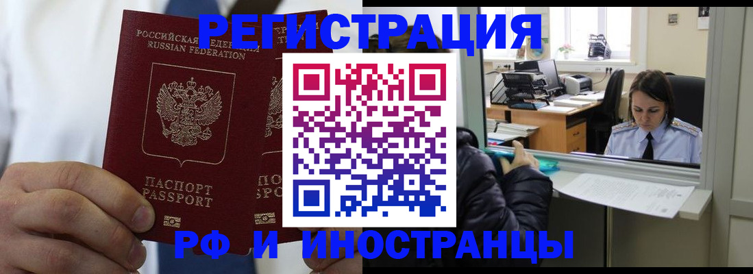 форма 3 в Ялуторовске