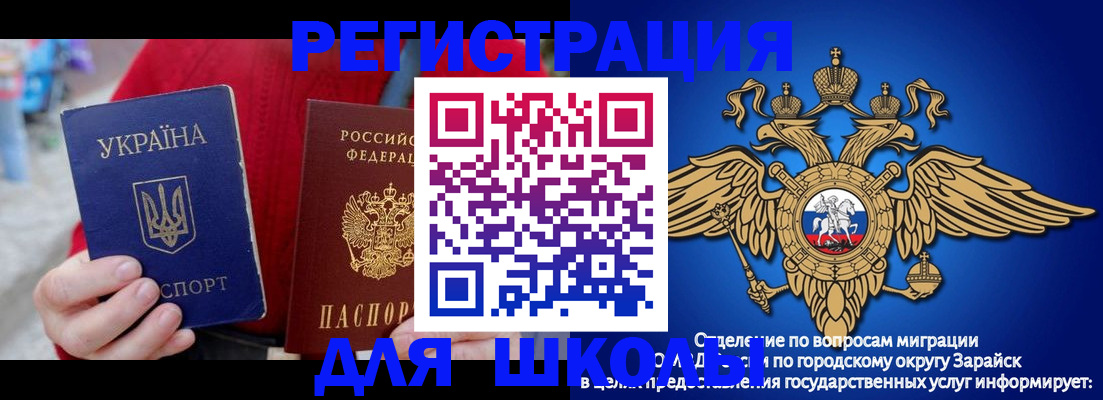 найти адрес прописки в Ялуторовске